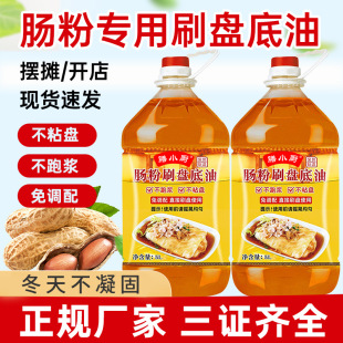 �V�|�c��ˢ�P�����c�۵��ͼ������������c�ی���ˢ�P���Ͳ������