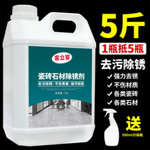 �ɴu���P��ȥ�۝n�شu�坍����ʯ��ȥ�F�Pȥ�S�l���g��ϴ����