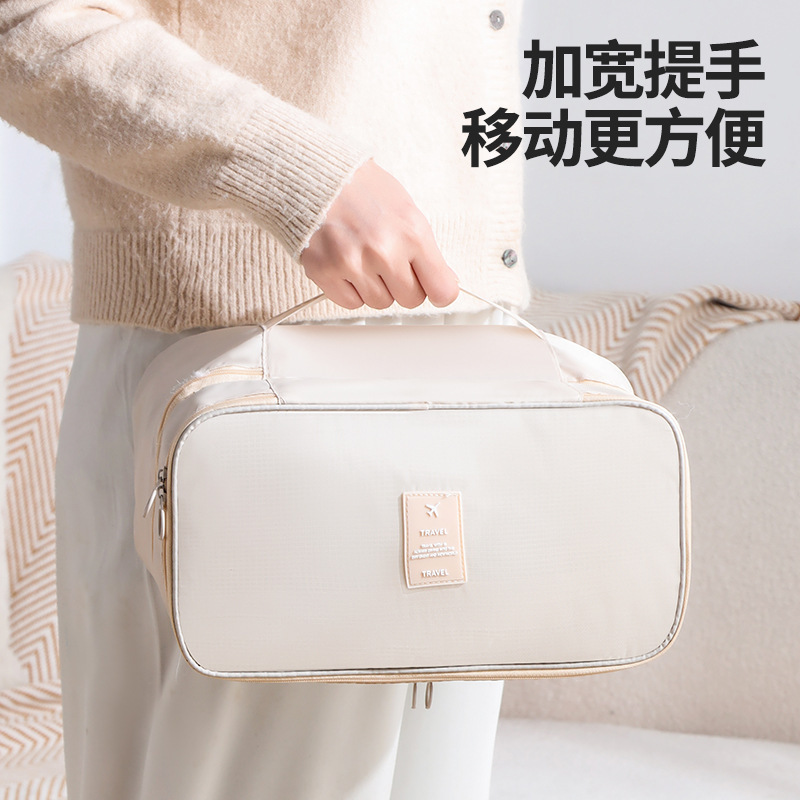 下着靴下三合一収納袋収納バッグ旅行出張寮携帯防塵ブラジャー整理袋|undefined