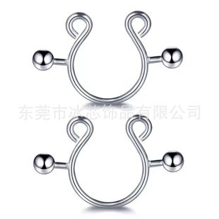 �W���羳������w�����Ʒ�⴩����h���Sֱ�N���l