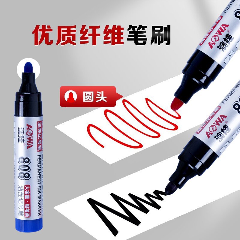 Gran capacidad 808 bolígrafo de cabeza redonda Big Mac logística bolígrafo de marcado creativo negro, rojo y azul bolígrafo de aceite al por mayor