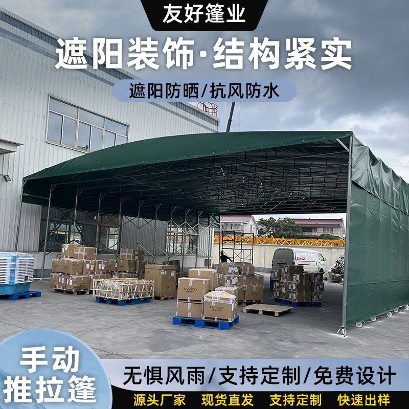 Производитель индивидуальных рулонных навесов: измерения для уличного навеса-тенты, расчет стоимости по чертежам, защита от дождя и шторма.