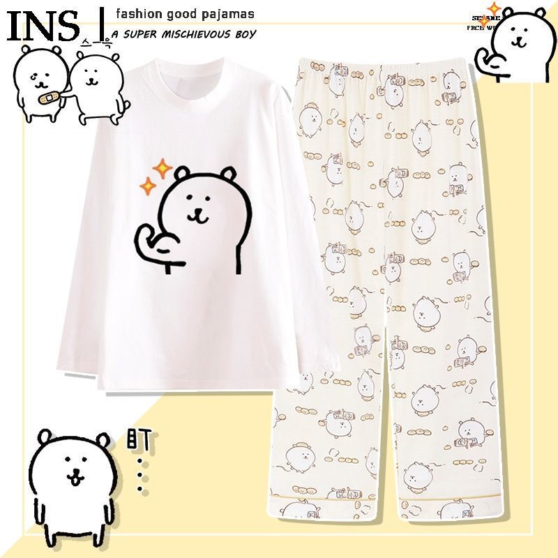 이두근 자조곰 [긴팔,긴바지]