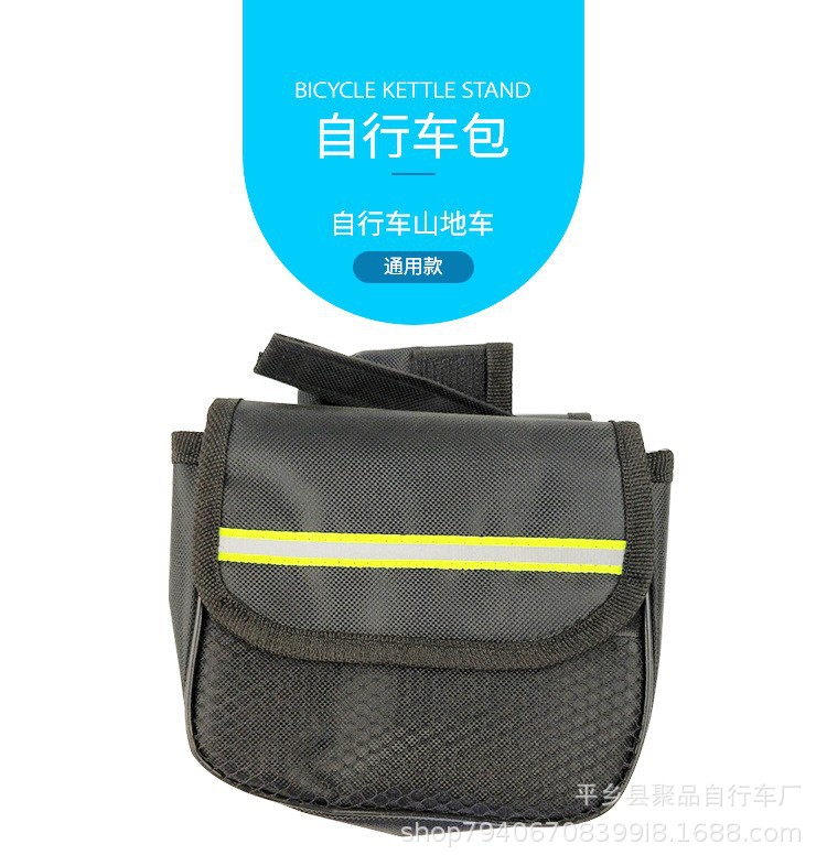 11002479817_1228442953