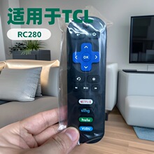 RC280����TCL Roku TVң���� 65S405 65S401 55UP120 55US57 55S4