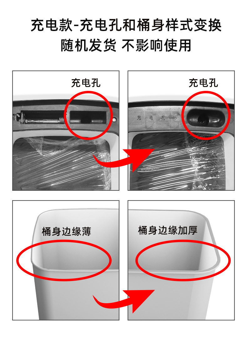 060e20eb-1e8d-4906-ad9a-5def8e369da2.jpe