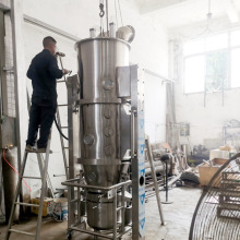 高效沸腾干燥制粒机流化床造粒机颗粒整粒机混合制粒 干燥一体