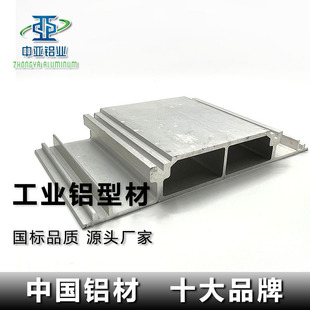 �_ģ���ƹ��I�X�Ͳ�����Դ�����X�Ͻ��Ͳļӹ������X�ͲĶ���ģ��