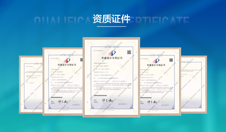 【新版】手机端-无医疗_05