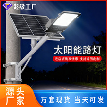 ̫���·��6��LED���������������r���������̸Б��S�ґ���𶹿�