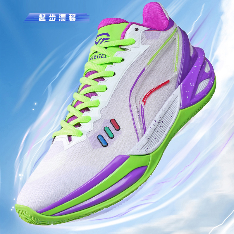 High-Quality Friction-Sound Basketball Shoes for Men, Non-Slip, Breathable, Wear-Resistant, Shock-Absorbing, Children's Basketball Shoes, Sports Shoes