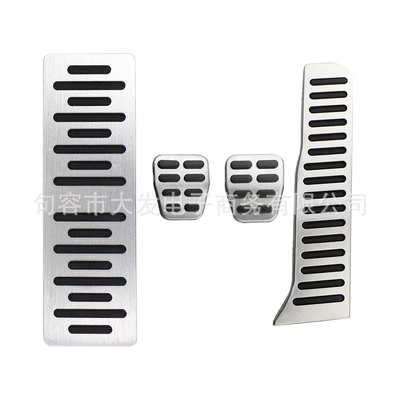 for Volkswagen Golf 5: Dekorativ pedal başlıqları