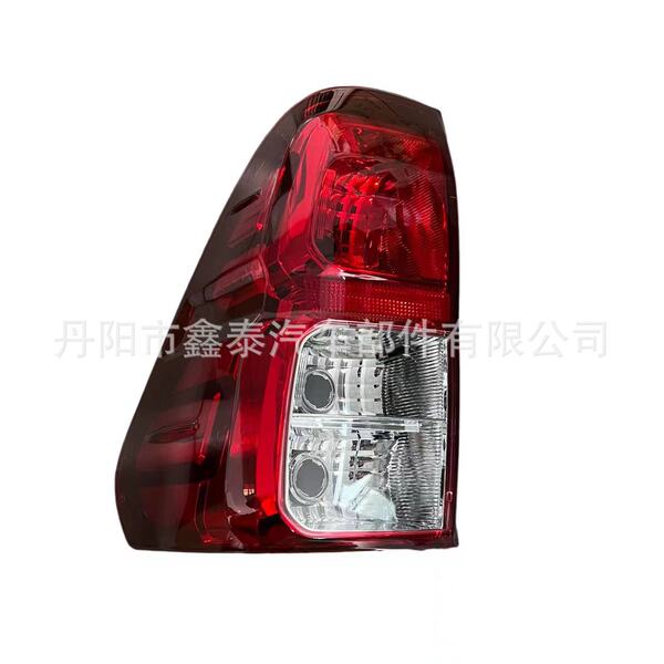 Suitable for Toyota Hilux 15 Revo Right-Hand Drive Taillights, Pickup Truck Modification, Hilux Car Taillights
