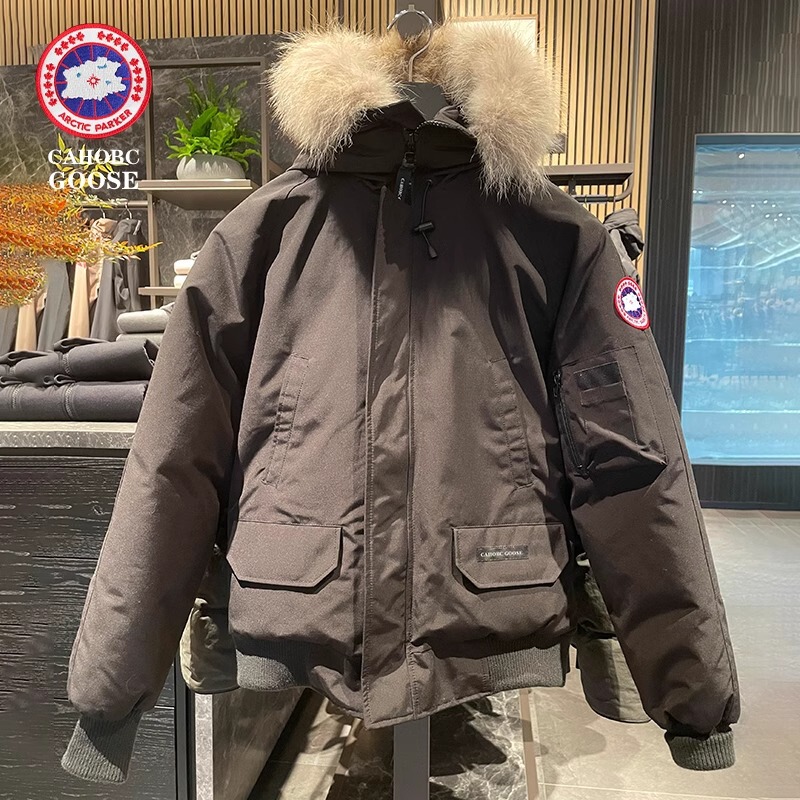 Men's and Women's Short Hooded down Jacket with Fleece Lining, Same Style as Goose 01 Pilot Jacket Men's and Women's Short Hooded down Jacket with Fleece Lining, Same Style as Goose 01 Pilot Jacket