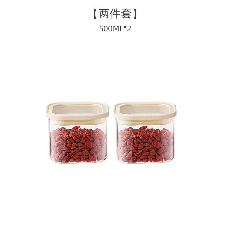 密封瓶穀物キッチン収納食品グレード透明ガラス瓶ボックス麺乾物茶保存瓶|undefined
