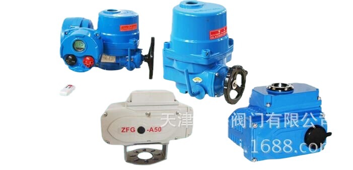 厂家供应特惠 阀门精小型电动执行器  QT电动头  电动装置