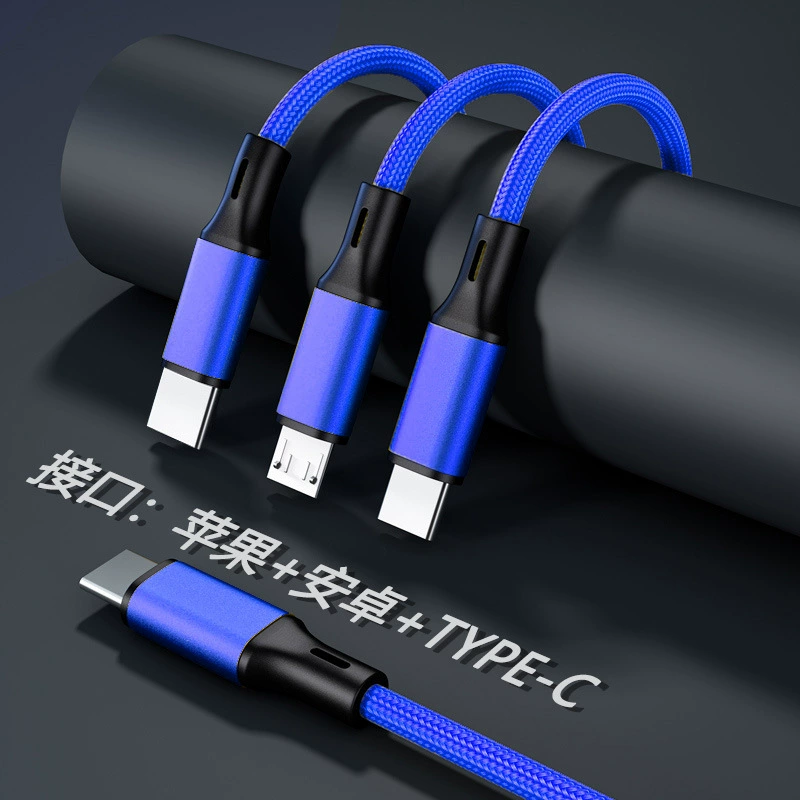 Переходник Type-C к одному разъему: три данных кабеля, USB-C тройной разъем, трехступенчатая быстрая зарядка, нейлоновый плетёный кабель оптом