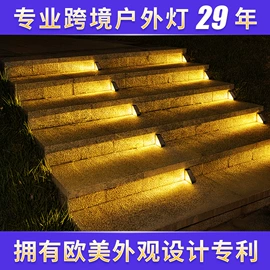 太阳能灯;草坪灯;室外LED