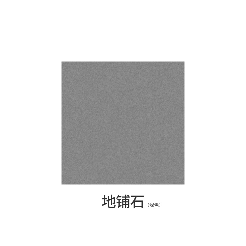 벽돌 짙은 회색이 있는 일반 색상