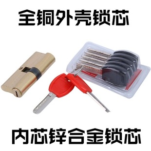 ���I�T�iоȫ�~AB�iо���~���T�iо��ʽ�p������~����ͨ�����T�i