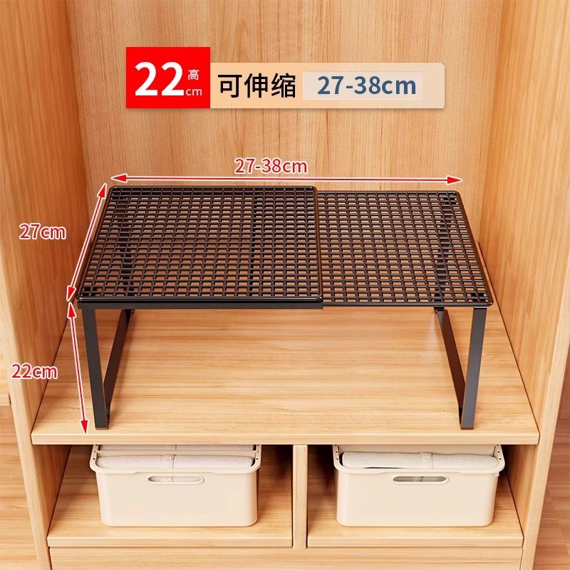 검정색 [접이식] 길이 27-38CM, 너비 27CM, 높이 22CM, 단일 레이어
