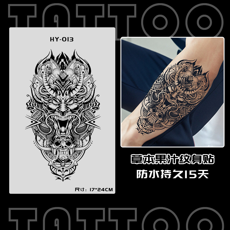 ジュースの草本の日本式の古い伝統の刺青のシールの防水の男性の持続的な腕の個性の高級感の花の腕の大きい図案