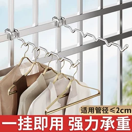 衣钩/挂钩;厨房置物架;收纳架
