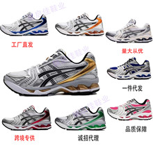 ����Ь��ɪ Gel-Kayano 14���m�ٴ���ĥ�W����͸��͎���Ů�ܲ�Ь