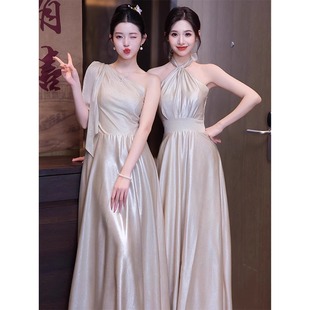 Champagne Color Bridesmaid Dress 2025 New High-End Niche Wedding Sister Group Dress for Small People to Wear in Summer