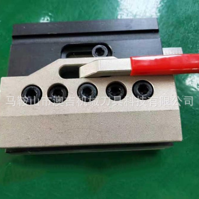 直销折弯机接模块折弯机装夹折弯机上模装夹模具刀片夹板现货批发