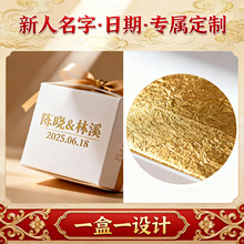 Դ�^�S�ҽY��ϲ�ǰ��b�а׿����РC���ӡ��Yϲ���ú�����