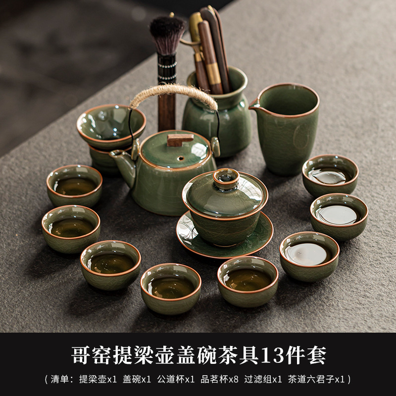 Juego de Té Kung Fu Portátil de Cerámica y Bambú Anti-escaldado para Viajes y Oficina image 16