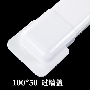 100*50 ���bů��Ƭ�bܲ� 1��32MM��ˮ�ܱ��o�� ů��ܲ۹�X20