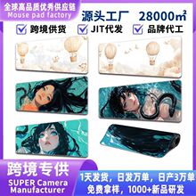 �羳�������������ˮī���~��������̖늸�����Ӊ|�k���������|