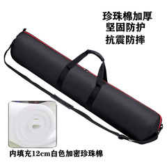 Thickened Camera Tripod Bag DSLR Photography Equipment Light Stand Bag Slider Fishing Live Streaming Tripod Storage Bag Backpack
