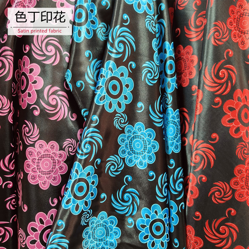 大花印花色丁面料 仿真丝 绸缎旗袍服装里布内衬头饰丝巾灯笼布料