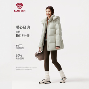 ̹����2025�����¿���q��Ů���L���Óжñ��ů������TB5530526A