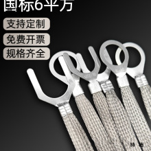 304���P䓷��m��Ӿ�6ƽ���o늿�Ӿ���늎��B�Ӿ���ܽӵؾ�