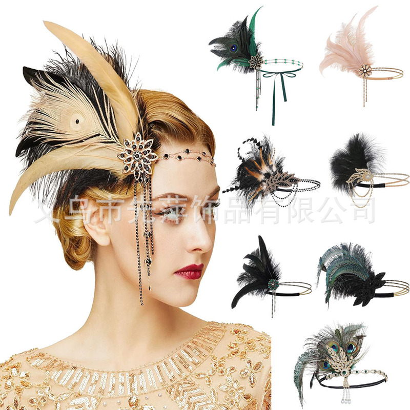 European and American Retro Feather Hair Band Cross Border 1920S Gatsby Halloween Headwear Christmas Ball Tassel Headwear