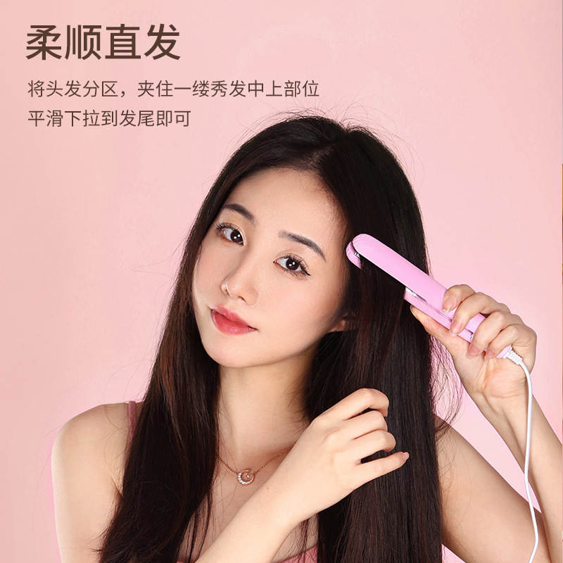 ヘアアイロンストレート女子学生ミニ小型電気クリップ直巻両用前髪ストレートヘアアイロン|undefined