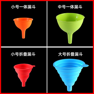 ���S������ۯB©���N�����z��©�����ʽ��Һ�w���b��©�����l