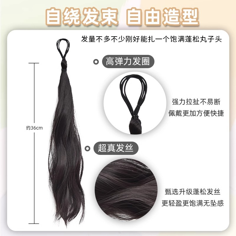 Moño para el Cabello, Postizo de una Sola Pieza, Cabello Sintético, Aspecto Natural, Parte Superior Voluminosa, Herramienta para Hacer Moños, Accesorio para Moños.