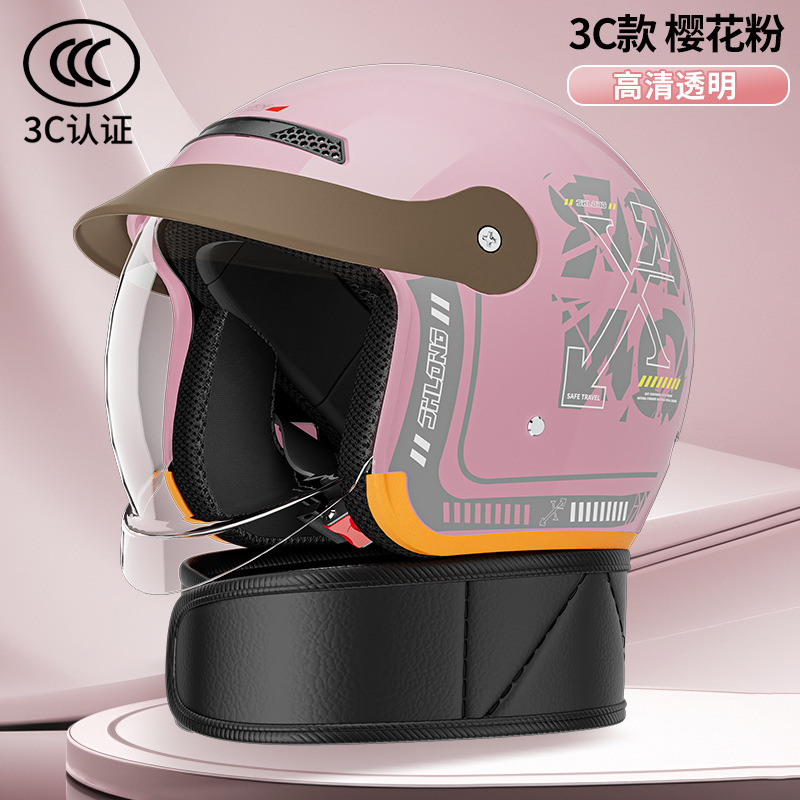 Certified Electric – Universal Motosiklet kaskı (dəbilqə) - sku-16-3c-certified-coral-pink-a6-with-inner-push-lens-detachable-neck-warmer