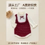 三角春秋波点婴幼儿爬服