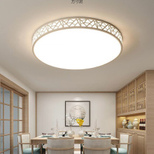 led吸顶灯长方形客厅灯现代简约圆形卧室灯大尺寸超亮办公室厂房