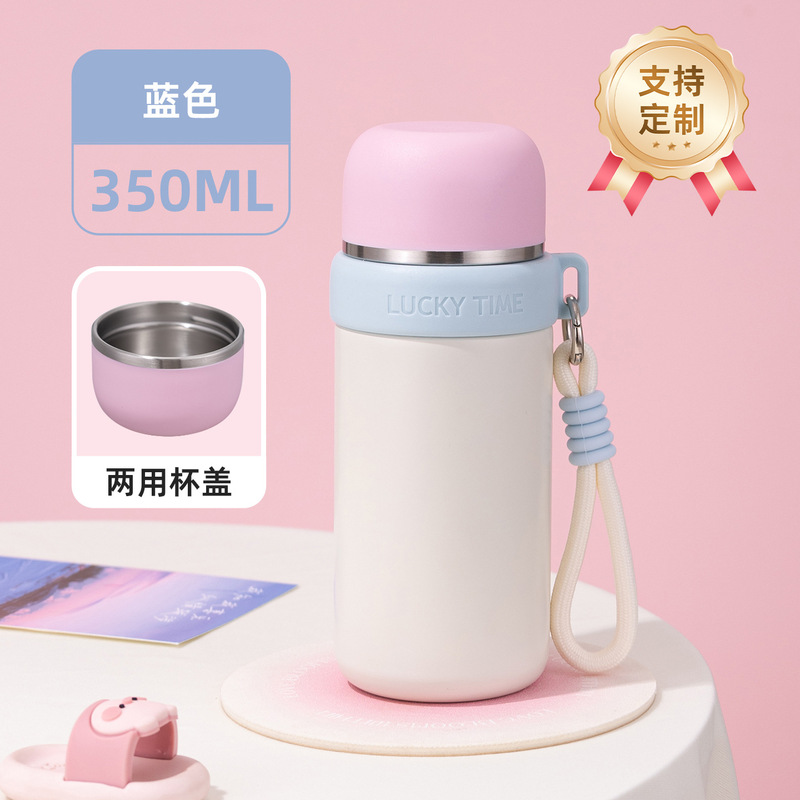 新款保温杯儿童学生杯不锈钢保温水杯学生杯户外便携保温杯杯定制|undefined