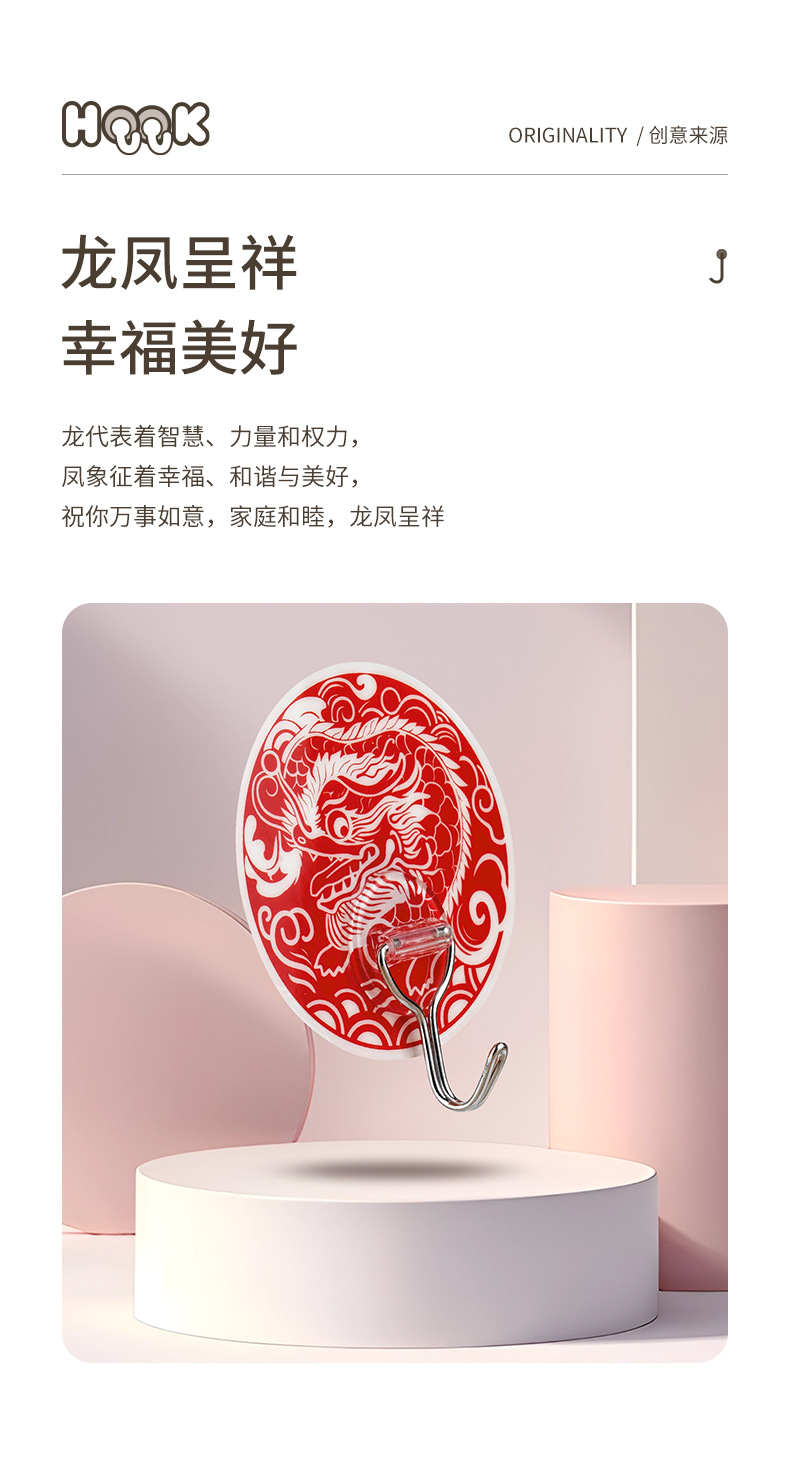 790_04.jpg?x-oss-process=image/format,png