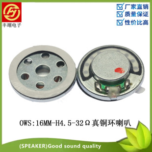 ���C����16MMOWS�{�����C�������ʽ���C����16�W�ص������C����