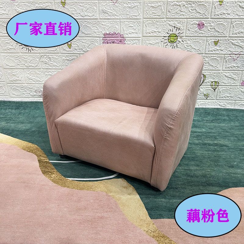 연근핑크 [어린이소파]는 모든 스타일에 잘 어울립니다
