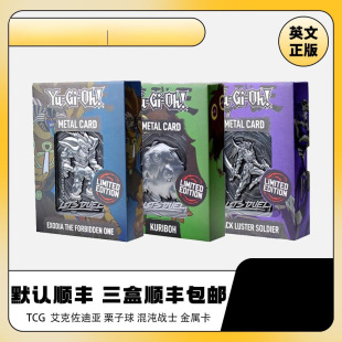 TCG �������ρ� 䓰忨 ������ �����ʿ ���ٿ� �޶�����
